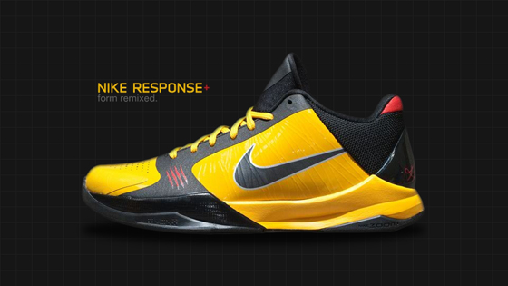 Nike Response 001